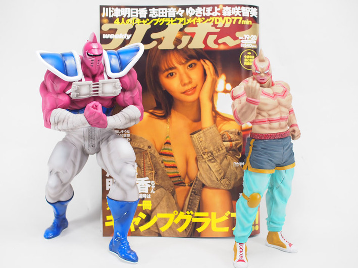 今ビッグボディが熱い 究極のウルトラマン キン肉マンやエヴァフィギュア製作メーカー社長の魂のブログ Www Ccp Jp