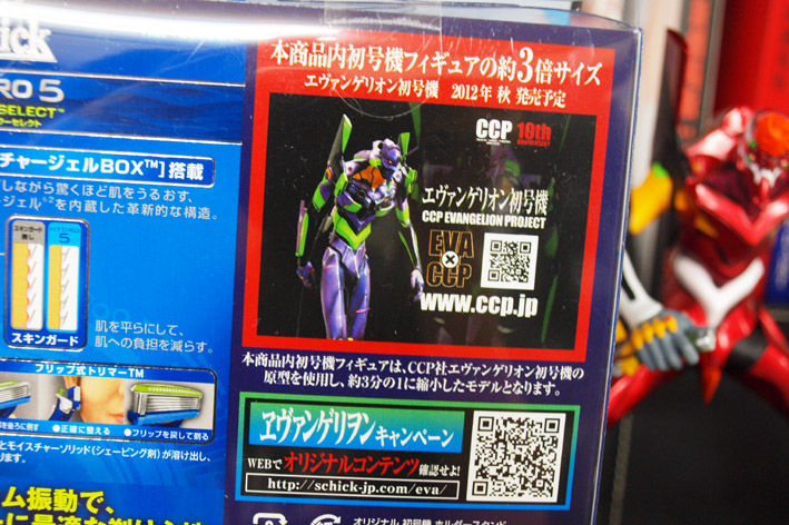 ��������浡��CCP����