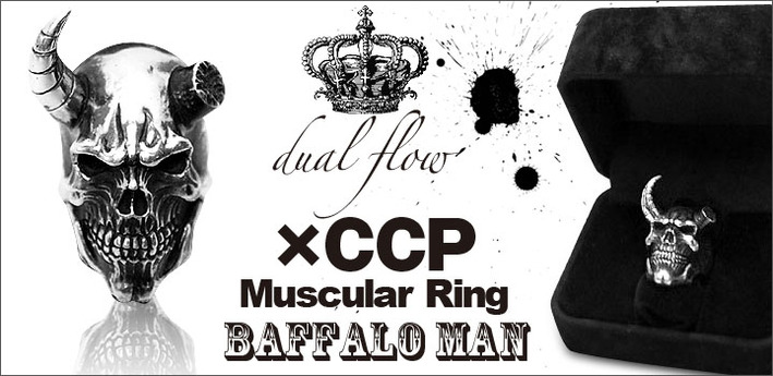 baffa ����С����֥�å� (1)