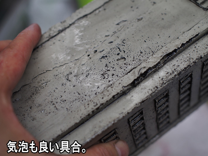 6�ե��ߥ޷��ʥ����������CCP����ȥ�ޥ� (33)�Υ��ԡ�