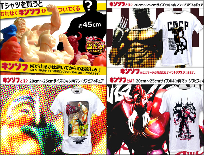 2011ǯ����ޥå���T��10���