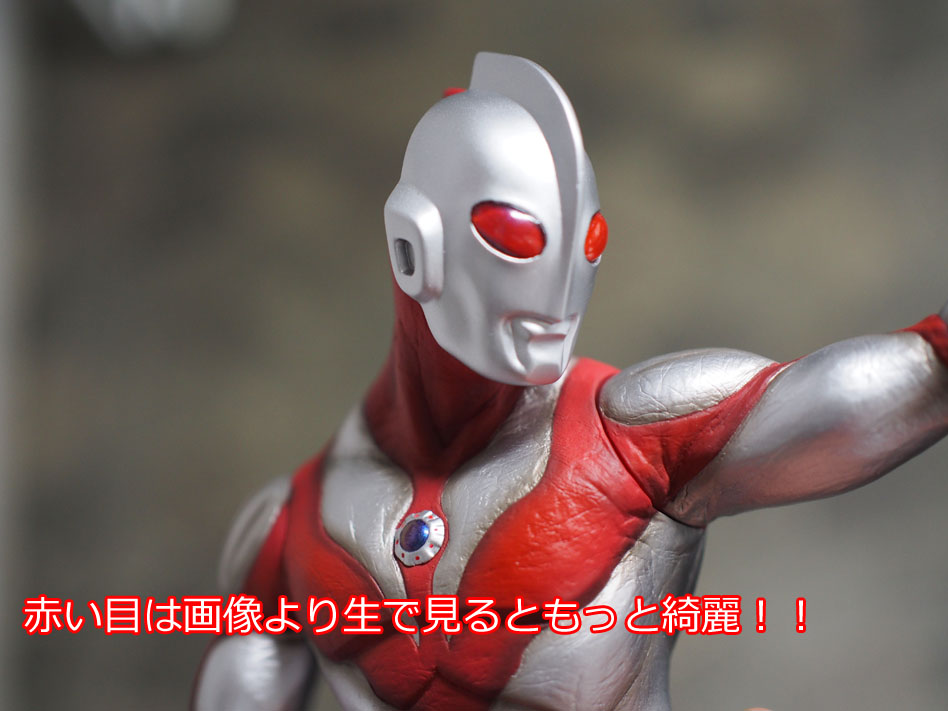 ウルトラマンパワード　CCP フィギュア　最終値下げ ウルトラマンパワード CCP フィギュア 最終値下げ