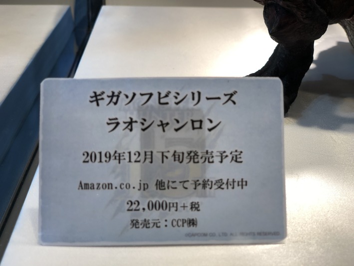 1808E1BD-B70A-43DE-B1B9-70E3CE522ACC