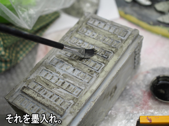 2�ե��ߥ޷��ʥ����������CCP����ȥ�ޥ� (33)�Υ��ԡ�