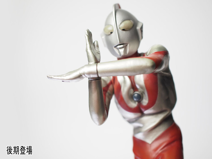 ウルトラマンABCタイプ揃踏み！ : 魂のblog2
