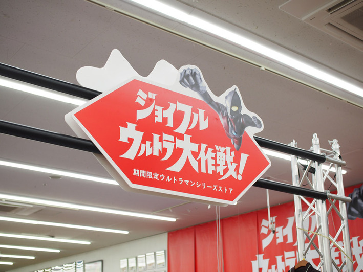 P8121635�Υ��ԡ�