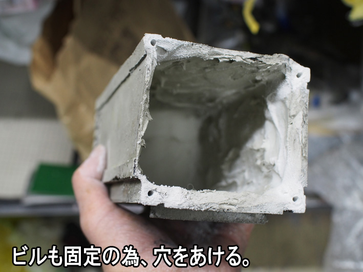 14�ե��ߥ޷��ʥ����������CCP����ȥ�ޥ� (33)�Υ��ԡ�