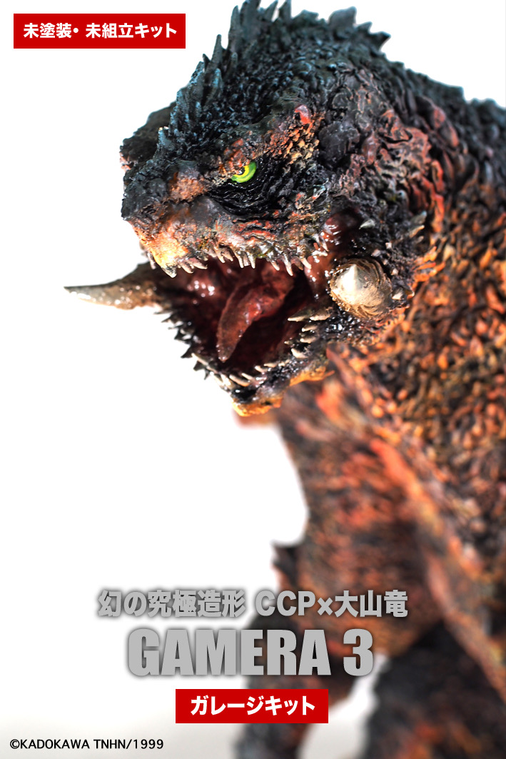 1113013546_636fcb62336b7