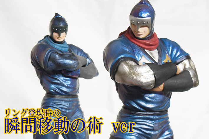 瞬間移動の術ニンジャ2
