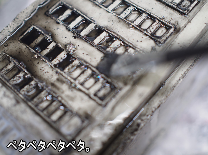 4�ե��ߥ޷��ʥ����������CCP����ȥ�ޥ� (33)�Υ��ԡ�