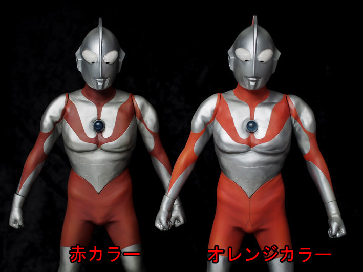 【未開封・新品】ウルトラマン テレポーテーションVer. フィギュア UHSSPウルトラマン テレポーテーションVer. - ウルトラマンの