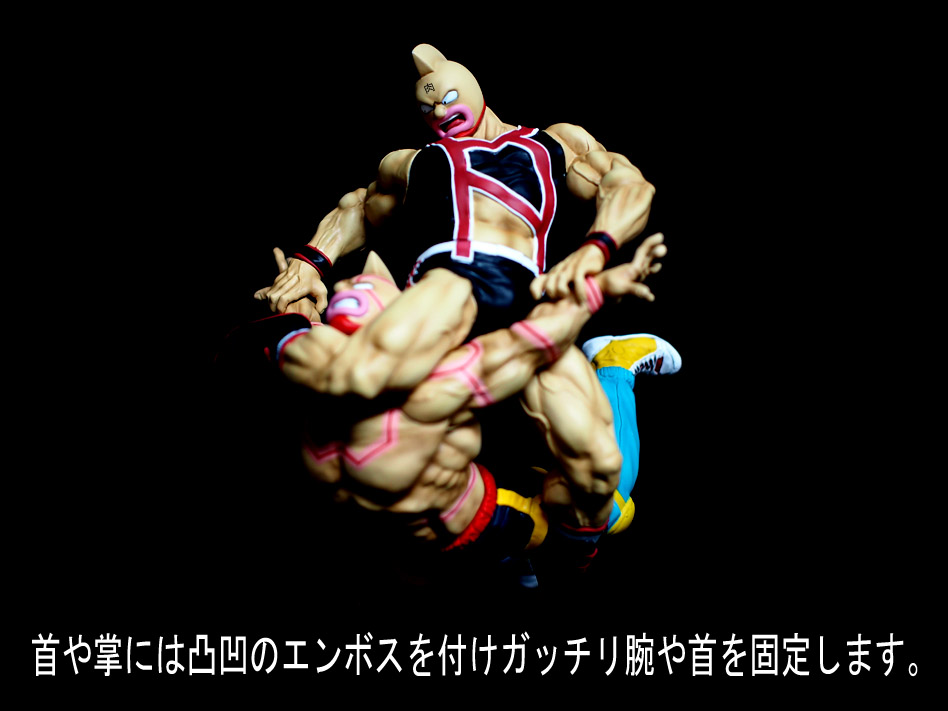 マッスルスパークその1 : 魂のblog2