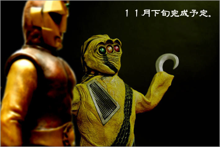 ���ڥ��ȥ�ޥ�ȥ���ޥ˥��饹��
