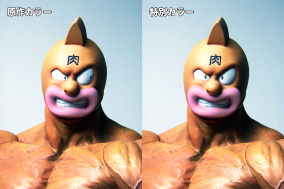hikaku2