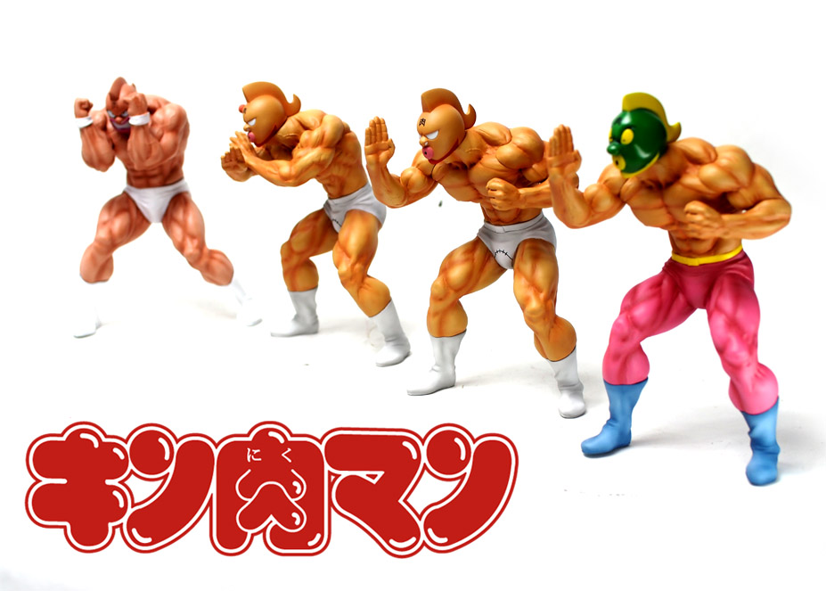 CCP キン肉マン 巨大化スグル アドベントVer. 原作カラー MUSCLE HISTORIA 怪獣退治編#1 フィギュア王誌上限定 キン肉マン 巨大化スグルアドベントVer. フィギュア