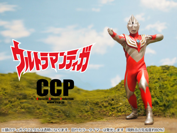 �ѥ������ 1