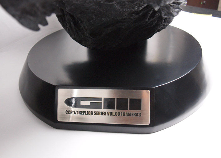 ガメラ1/1レプリカヘッド、まもなく完成。 : 魂のblog2