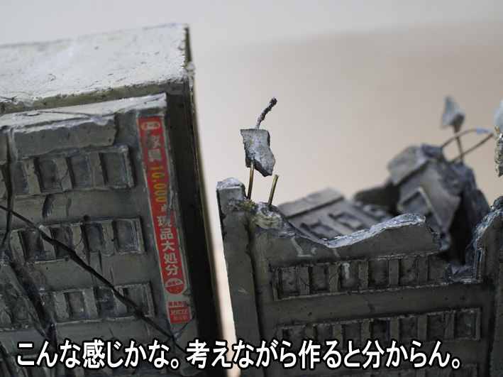 21�ե��ߥ޷��ʥ����������CCP����ȥ�ޥ� (33)�Υ��ԡ�