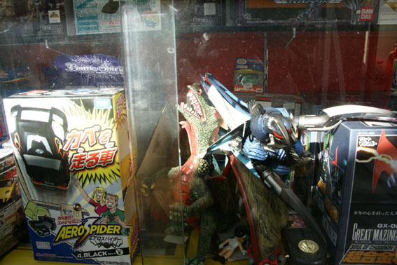 浅草 究極のウルトラマン キン肉マンやエヴァフィギュア製作メーカー社長の魂のブログ Www Ccp Jp