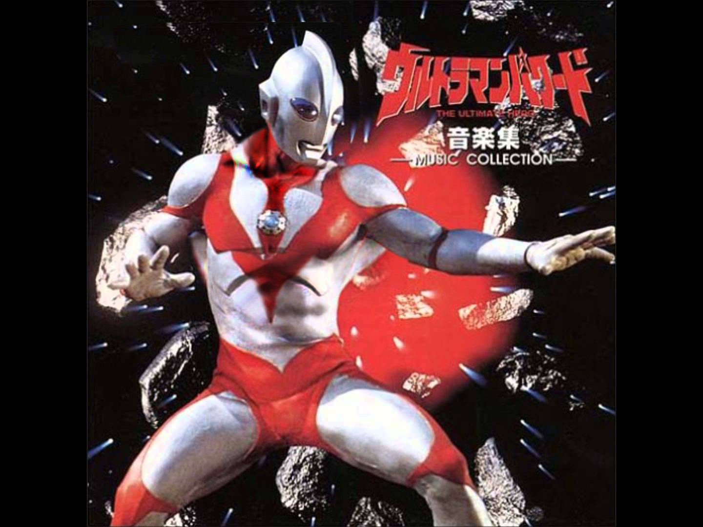 ウルトラマンパワード　CCP フィギュア Ultraman Collectibles - Kaiju Battle