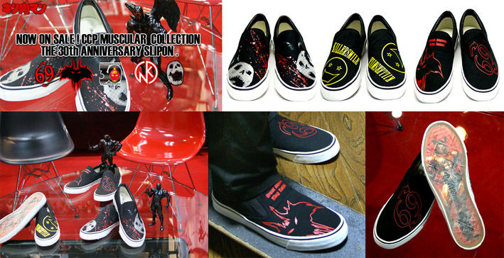 �������ޥ󡡥���åݥ�