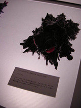 �ȣţģϣң���