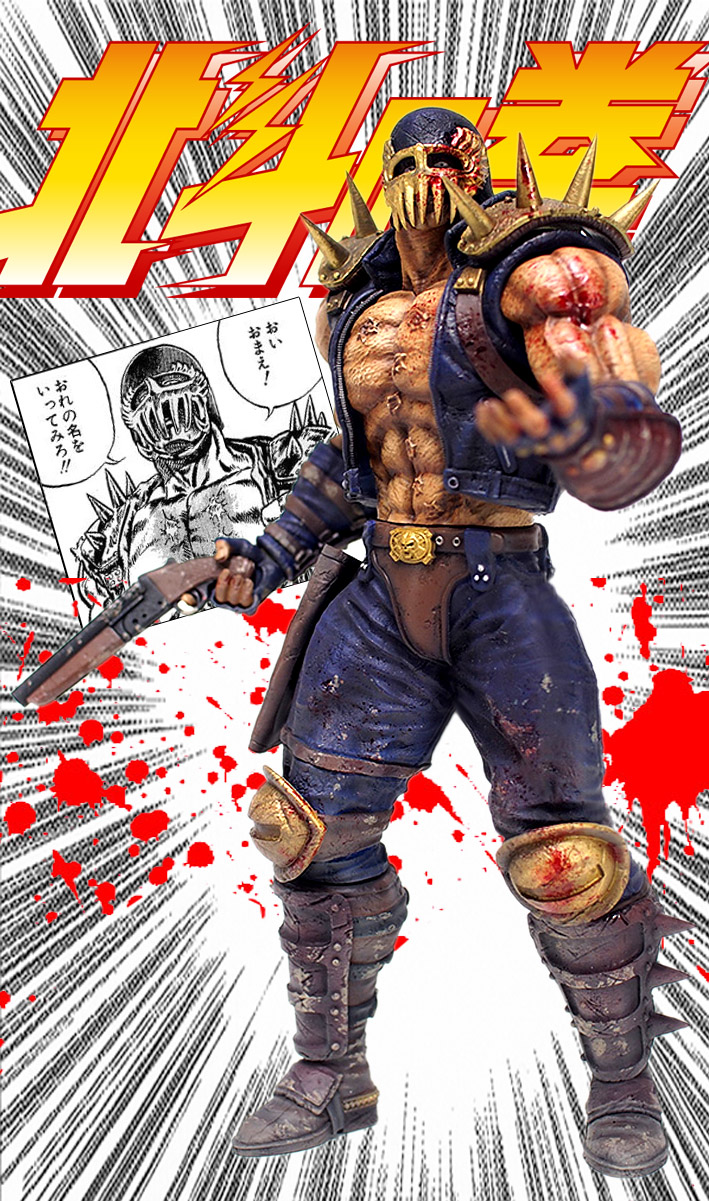 北斗の拳 ジャギ 究極のウルトラマン キン肉マンやエヴァフィギュア製作メーカー社長の魂のブログ Www Ccp Jp