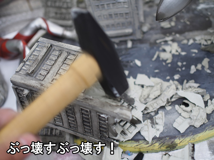 09�ե��ߥ޷��ʥ����������CCP����ȥ�ޥ� (9)�Υ��ԡ�