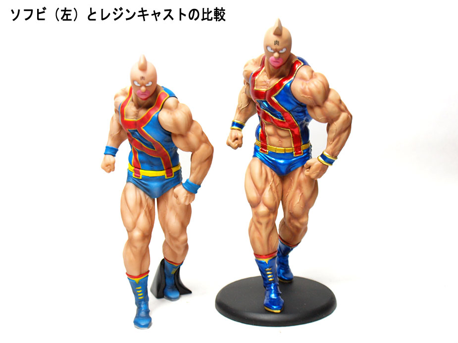 レジンキャスト製作チーム結成！ : 魂のblog2