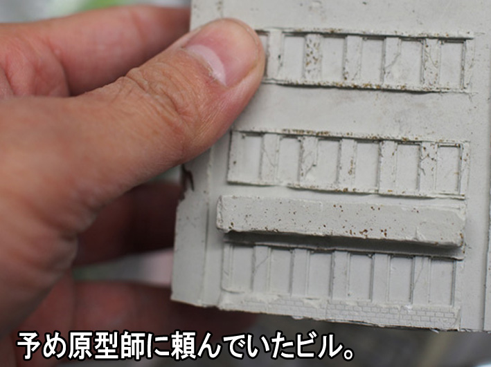 ���ե��ߥ޷��ʥ����������CCP����ȥ�ޥ� (33)�Υ��ԡ�