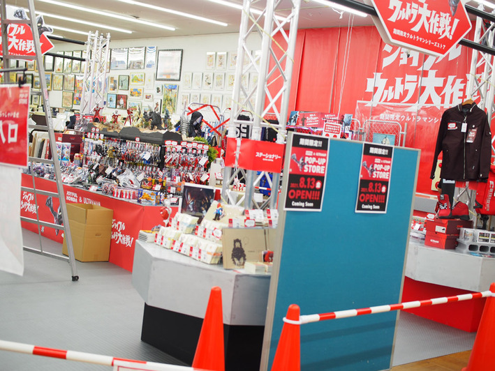 P8121634�Υ��ԡ�