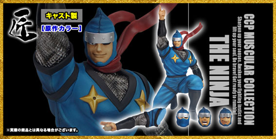 �����˥󥸥� 2.0 ����顼 �Υ��ԡ�