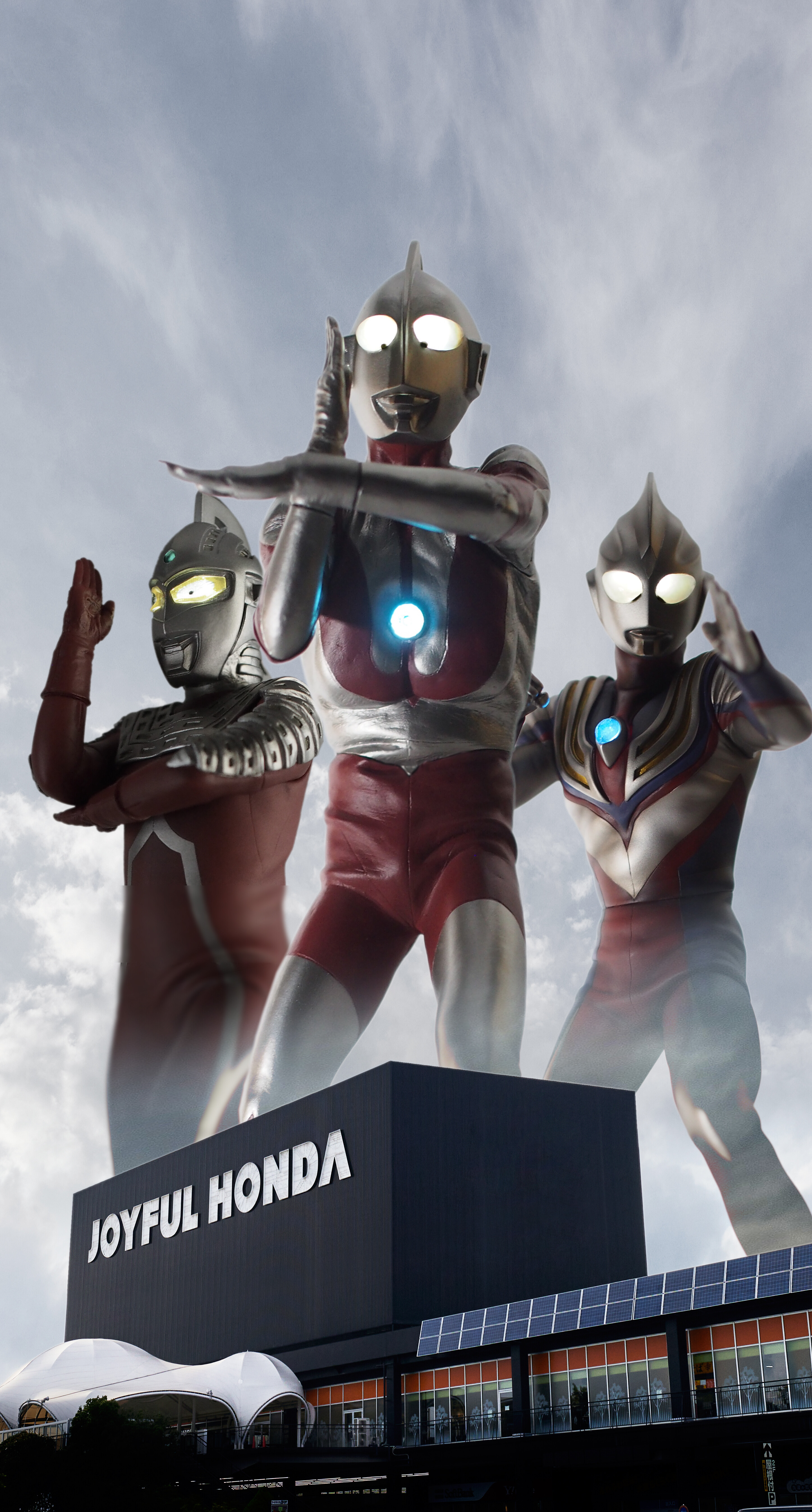 ろ*く様 CCP ウルトラマン　ウルトラセブン　ジョイフルホンダ限定 ウルトラマン フィギュア CCP ジョイフル本田限定 ウルトラマン
