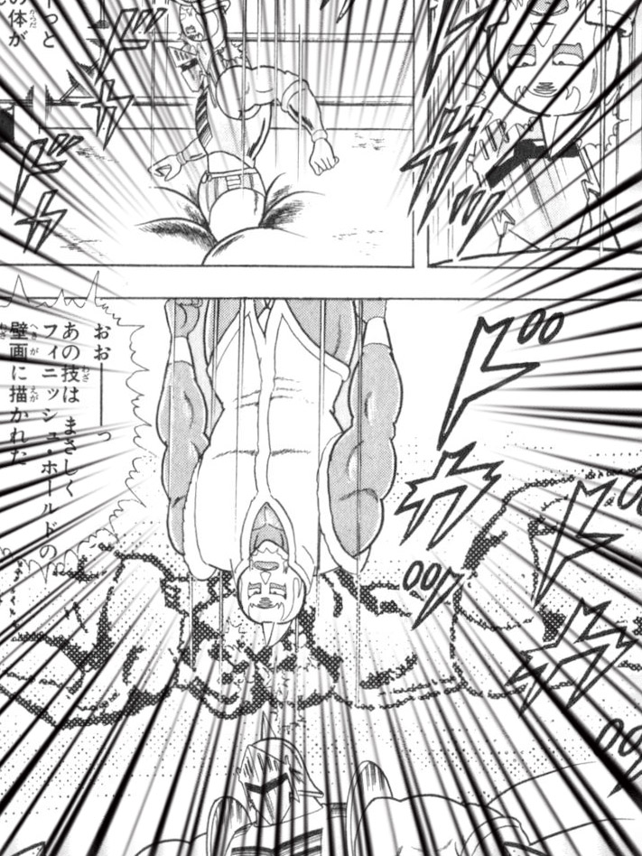 マリポーサ2 0 究極のウルトラマン キン肉マンやエヴァフィギュア製作メーカー社長の魂のブログ Www Ccp Jp
