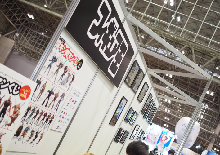 WF2022.2 (8)
