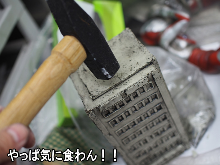 7�ե��ߥ޷��ʥ����������CCP����ȥ�ޥ� (33)�Υ��ԡ�