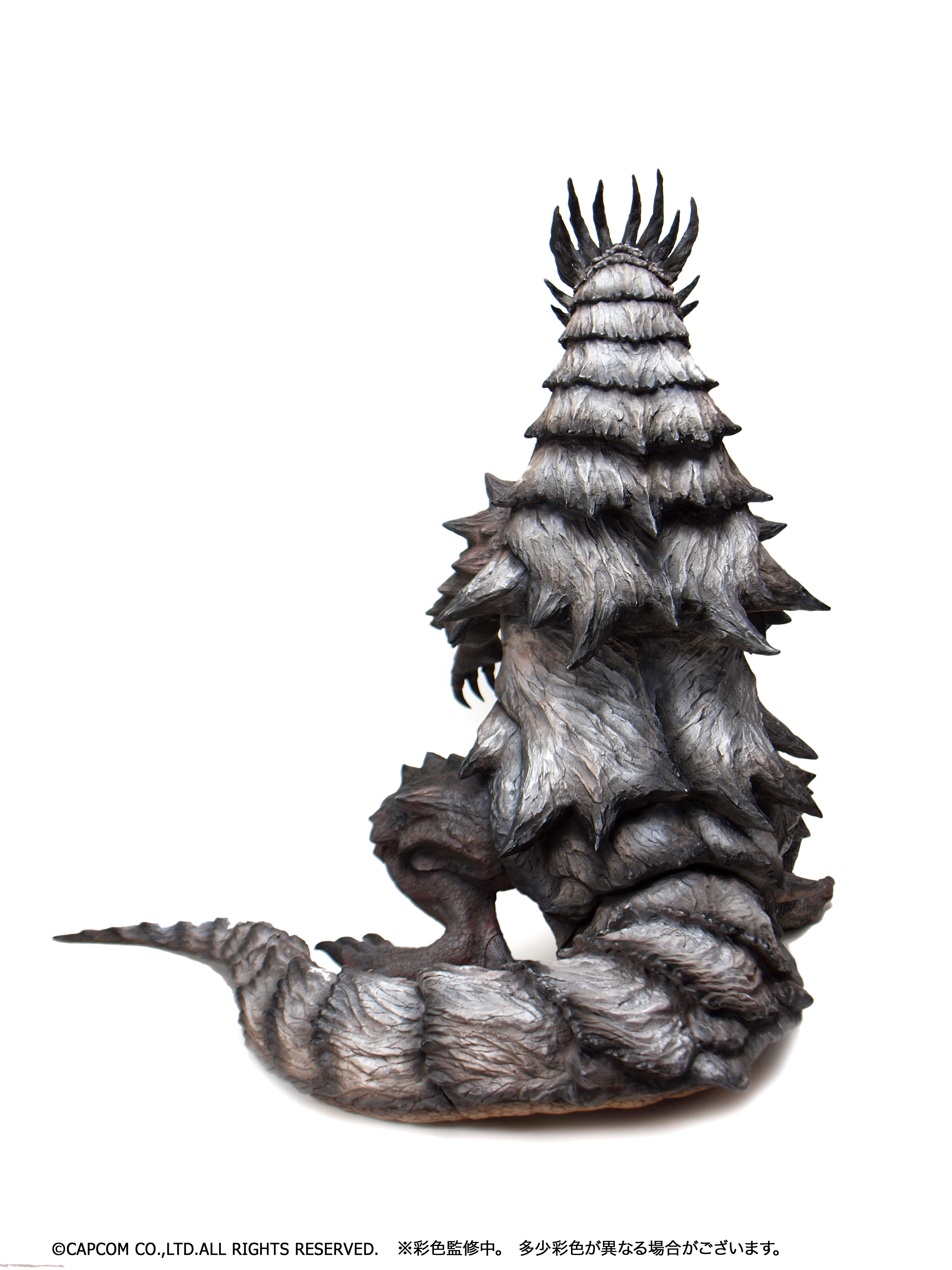 ラオシャンロン亜種予約開始！ : 魂のblog2