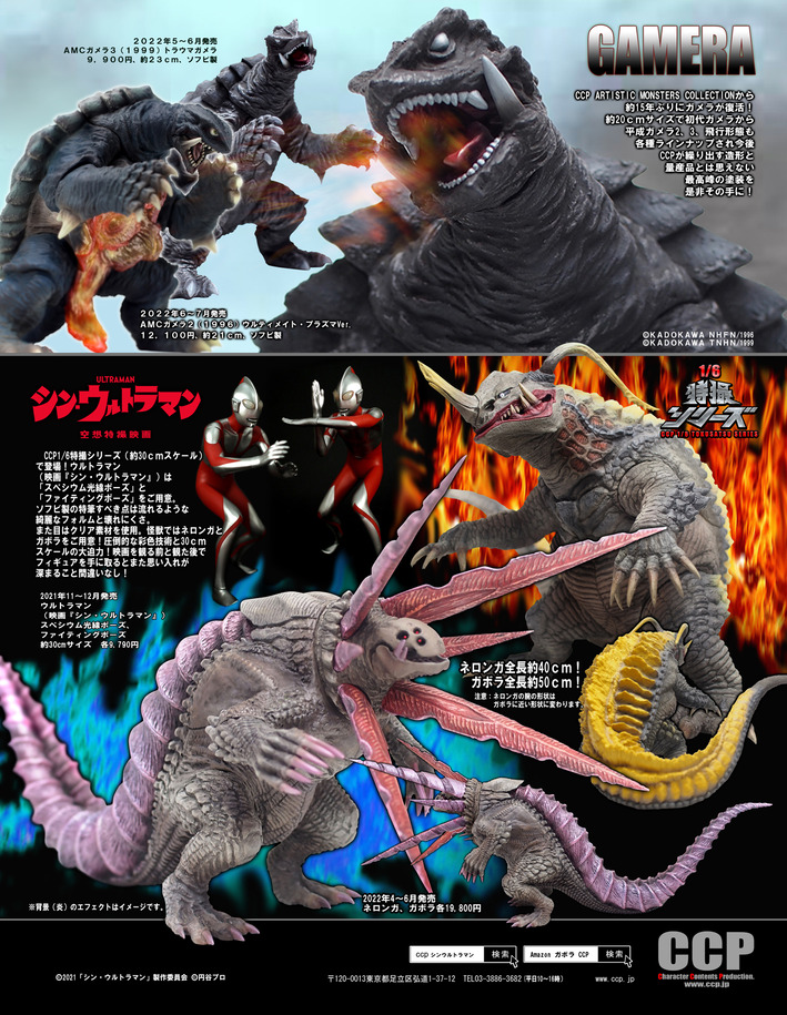 2�ǿ����ۥӡ�����ѥ󹭹𥵥���HJ�Υ��ԡ�