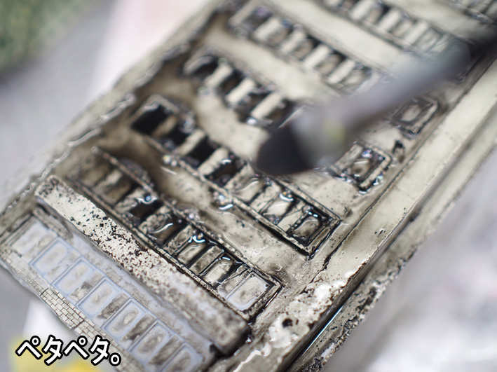 3�ե��ߥ޷��ʥ����������CCP����ȥ�ޥ� (33)�Υ��ԡ�