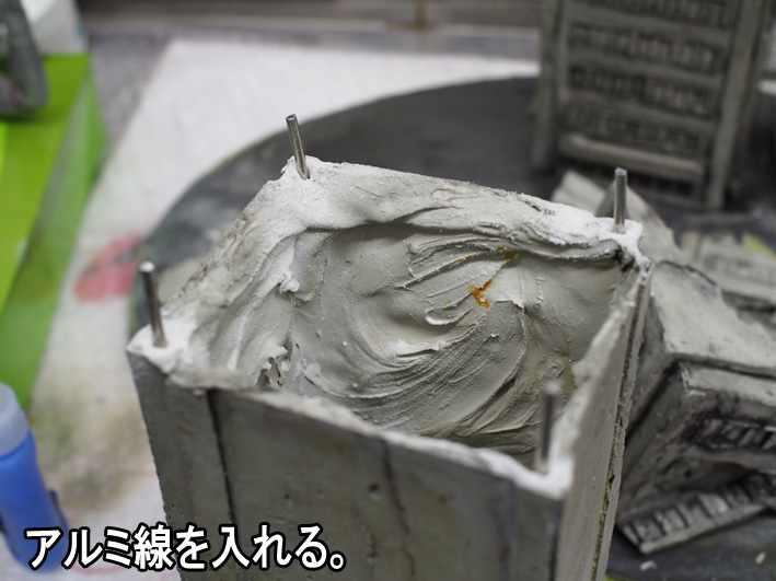 15�ե��ߥ޷��ʥ����������CCP����ȥ�ޥ� (33)�Υ��ԡ�