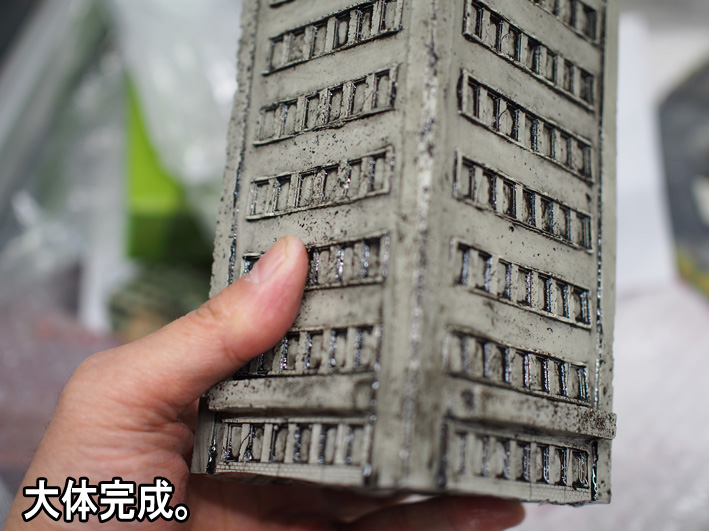 5�ե��ߥ޷��ʥ����������CCP����ȥ�ޥ� (33)�Υ��ԡ�