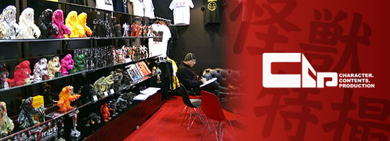 CCP���ե������ڡ���