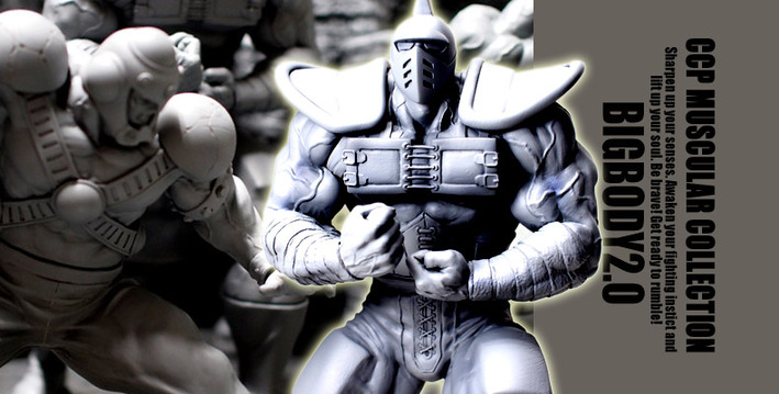 8��������ۥӥå��ܥǥ�2