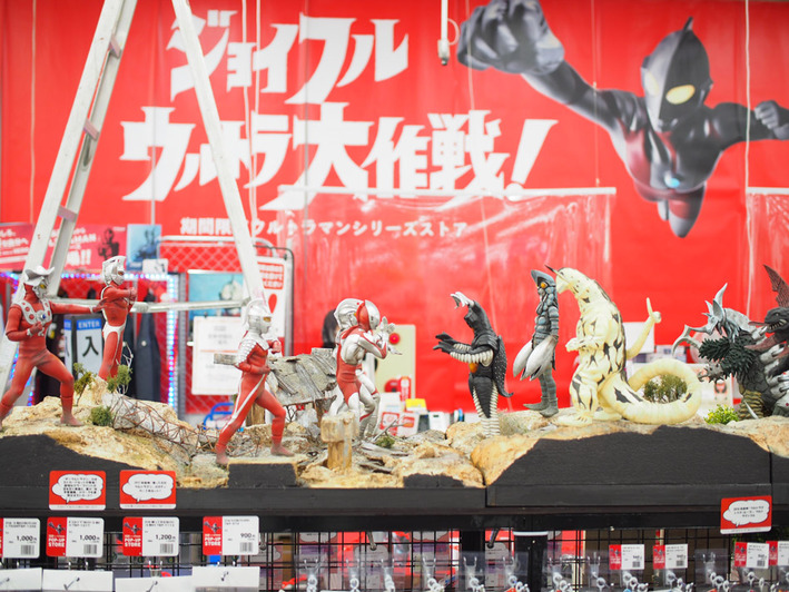 P8121619�Υ��ԡ�