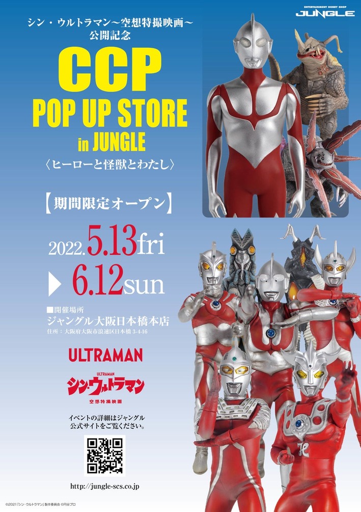 99548-1-2f0b59a7333e5f0fede554e0e4bb713a-1903x2700