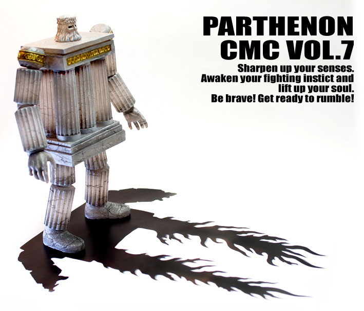 ゼブラチーム 予約開始 究極のウルトラマン キン肉マンやエヴァフィギュア製作メーカー社長の魂のブログ Www Ccp Jp