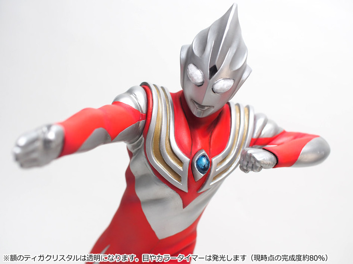 �ѥ������ 2