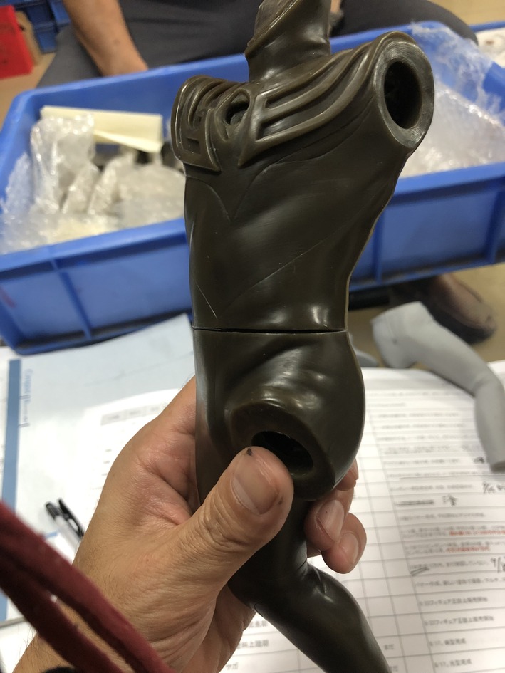 1A4A8619-3231-46CC-8A79-3572E9B41591