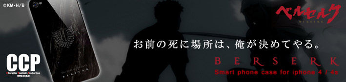 �٥륻�륯��i�ե��󥱡�����