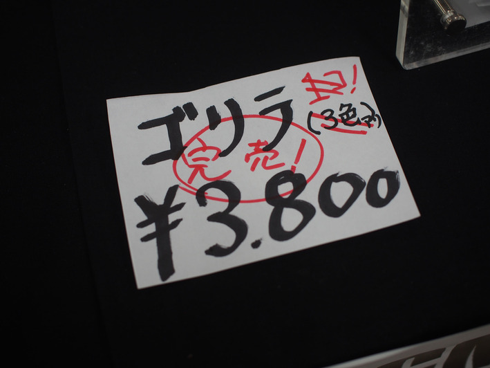 ccp�����ե���Ÿ�� 20170924 (3)